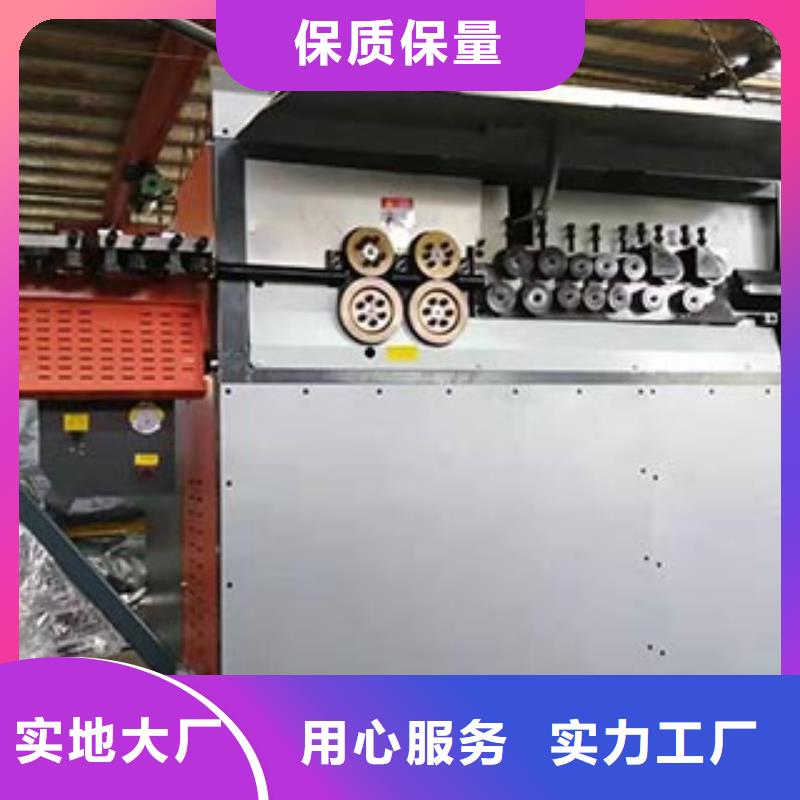 数控钢筋弯箍机产品介绍