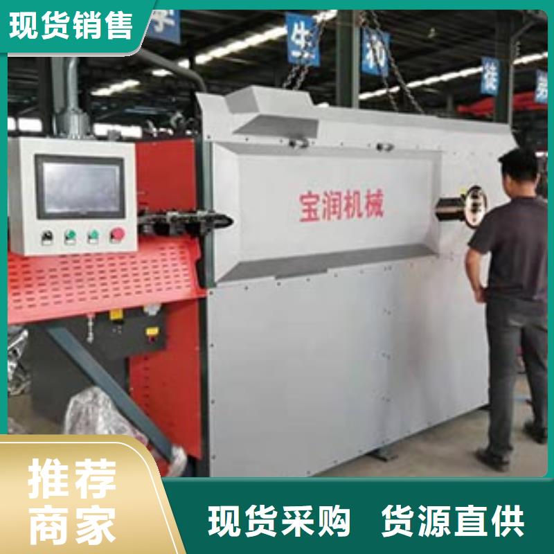 【数控钢筋弯箍机】注浆泵高标准高品质