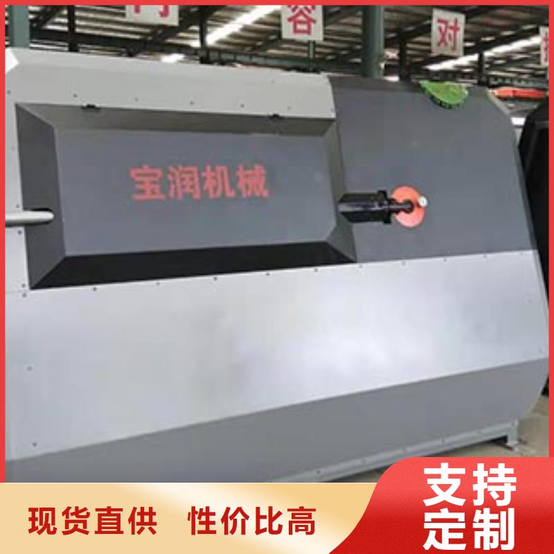 数控钢筋弯箍机数控钢筋弯曲中心供应采购
