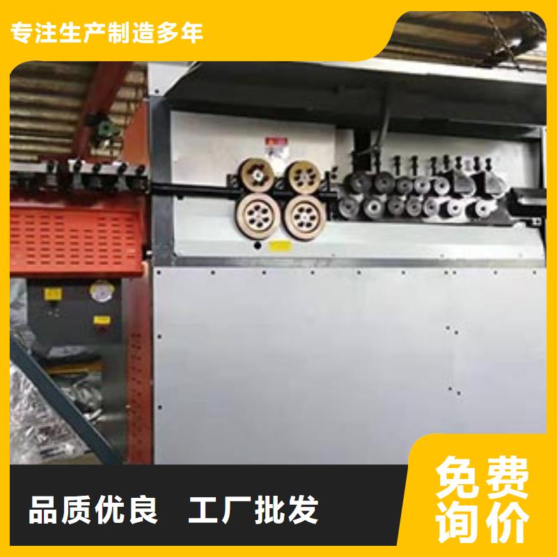 【 数控钢筋弯箍机-数控钢筋弯曲中心按需定做】-建贸数控钢筋笼滚焊机厂家(黑河市分公司)