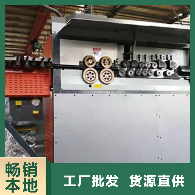 数控钢筋弯箍机【数控钢筋弯曲中心】品质有保障-建贸数控钢筋笼滚焊机厂家(柳州市分公司)