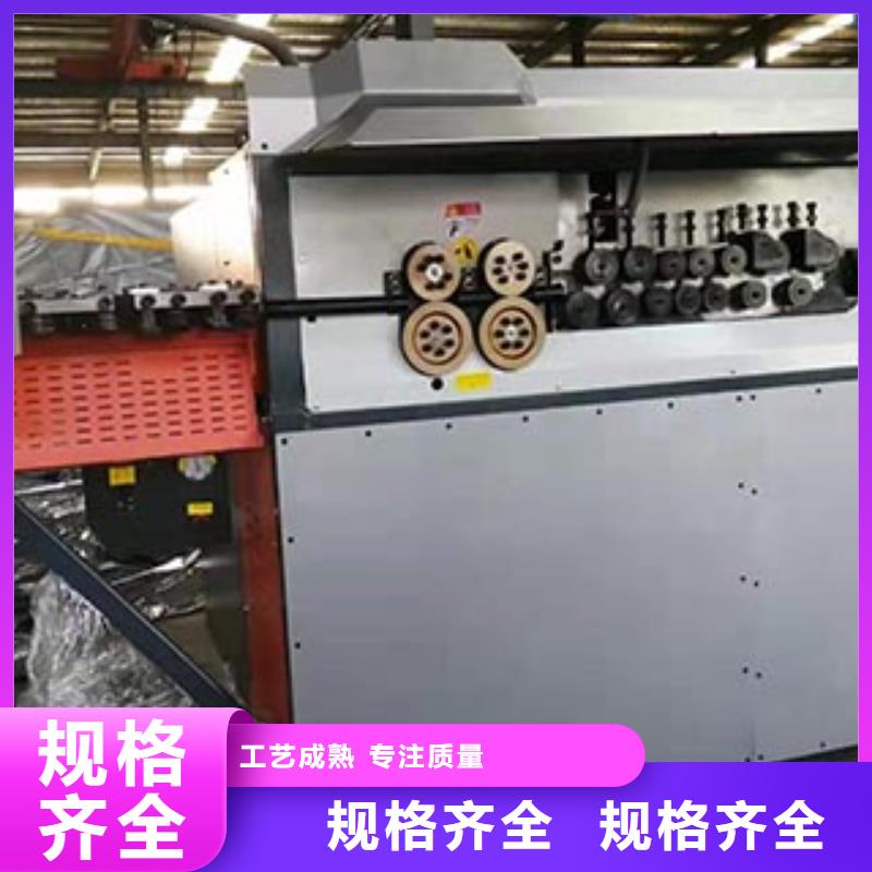 数控钢筋弯箍机数控钢筋弯曲中心供应采购