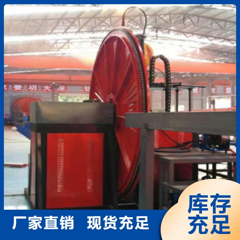 【 自动焊钢筋弯圆机钢筋笼绕筋机大厂生产品质】