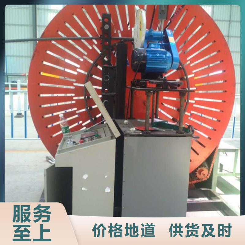 【 自动焊钢筋弯圆机钢筋笼绕筋机大厂生产品质】