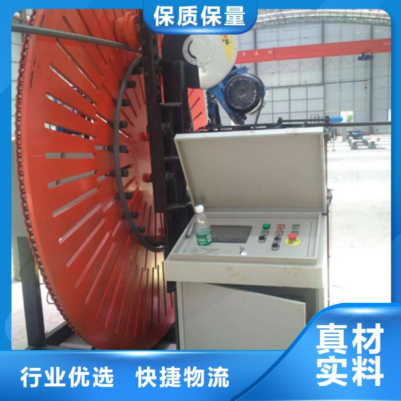自动焊钢筋弯圆机 【注浆泵】品质优选源头厂家