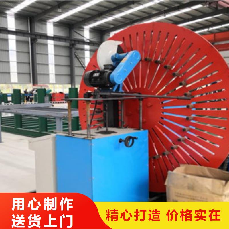 自动焊数控弯圆机生产厂家