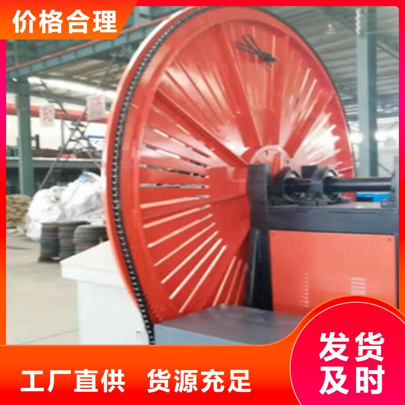 【 自动焊钢筋弯圆机,数控钢筋弯曲中心质量可靠】建贸数控钢筋弯曲中心