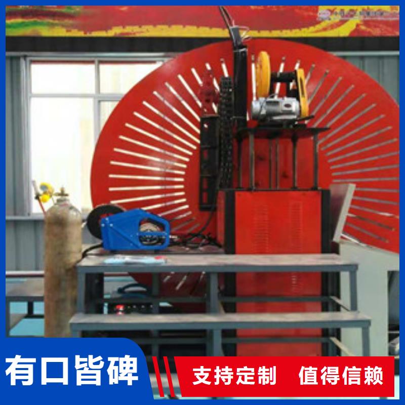 2米数控自动焊弯圆机生产厂家