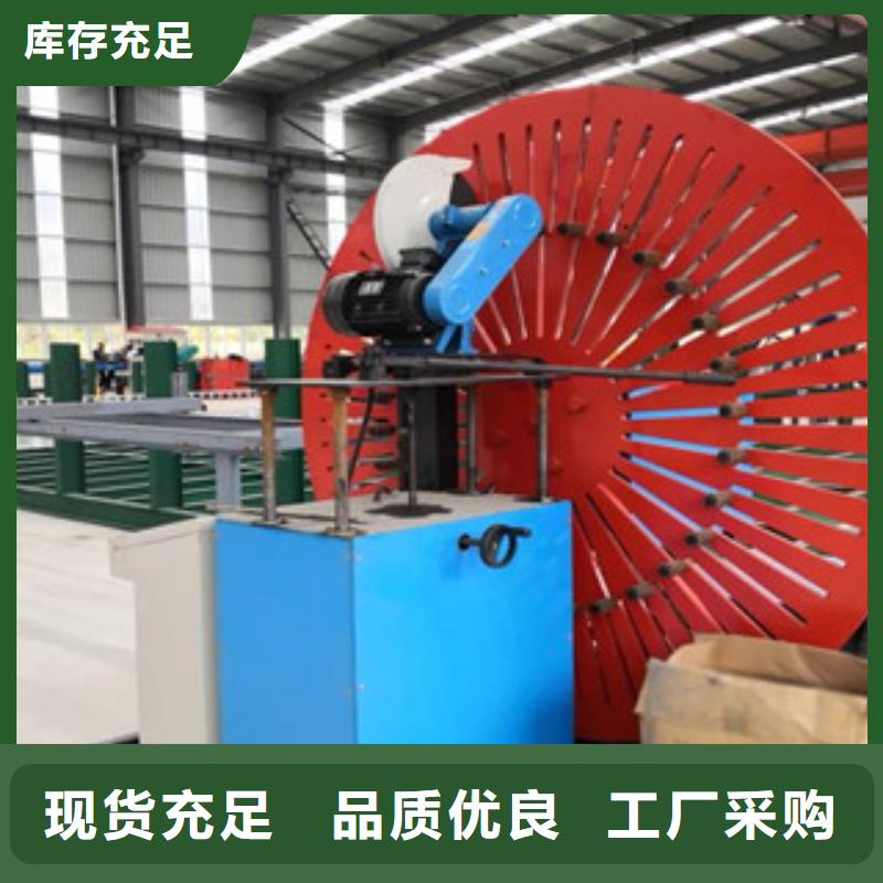 自动焊钢筋弯圆机 【注浆泵】品质优选-建贸数控钢筋笼滚焊机厂家(金华市分公司)