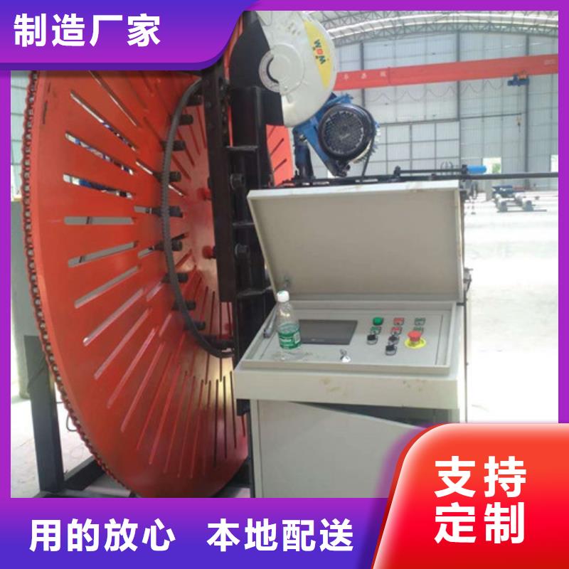 <北京>购买宝润自动焊钢筋弯圆机注浆泵厂家直销大量现货