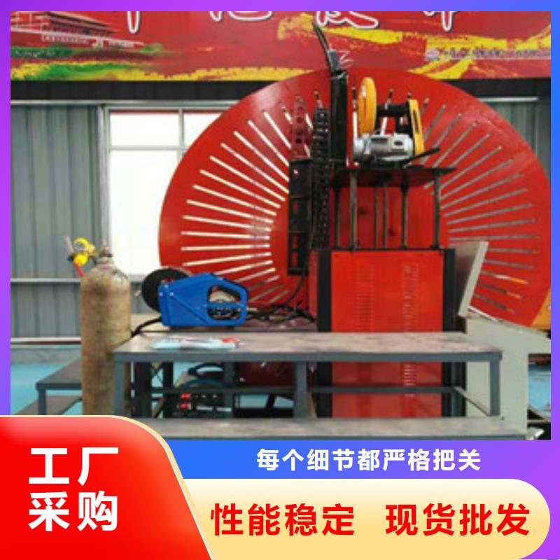 <北京>购买宝润自动焊钢筋弯圆机注浆泵厂家直销大量现货
