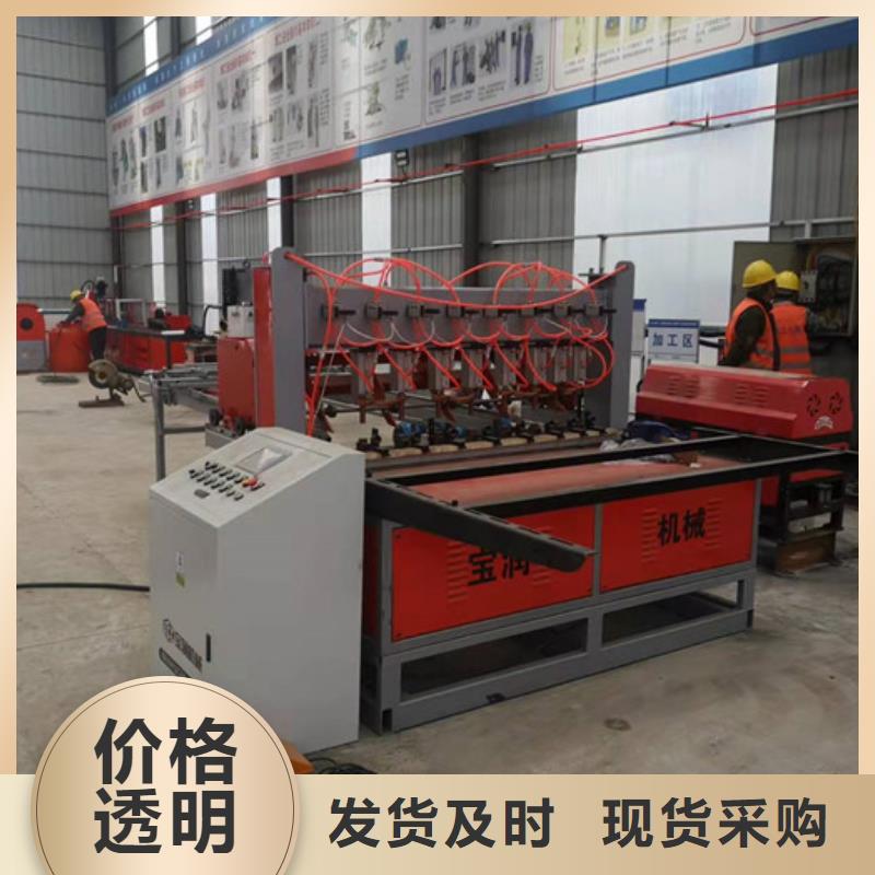 锡林郭勒品质焊网机（排焊机）更稳定