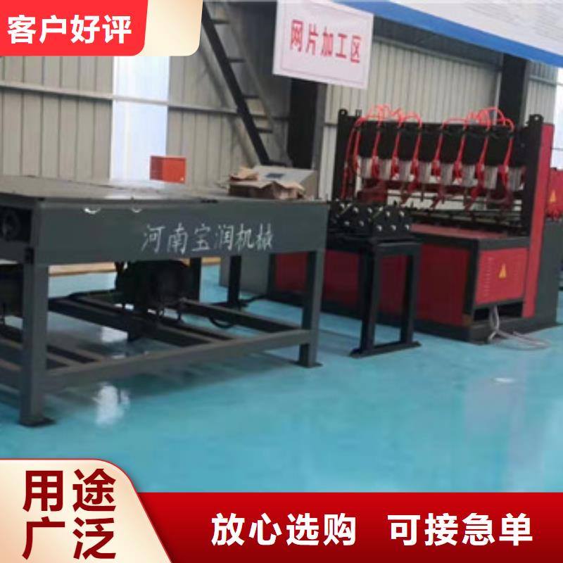 【钢筋焊网机数控钢筋锯切套丝海量库存】