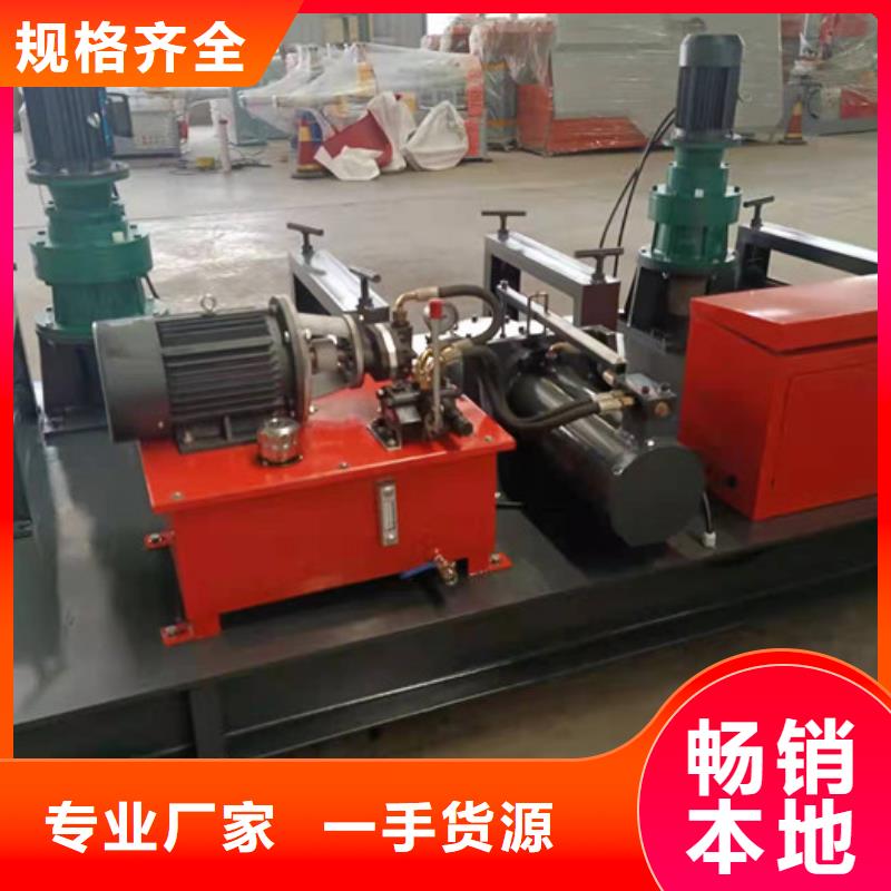 數控鋼筋焊網機220型價格