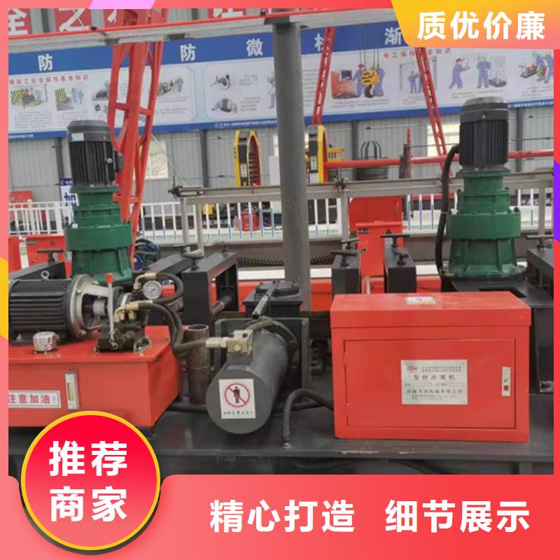 产品参数【钢筋焊网机】_钢筋笼滚焊机根据要求定制-qy55.com