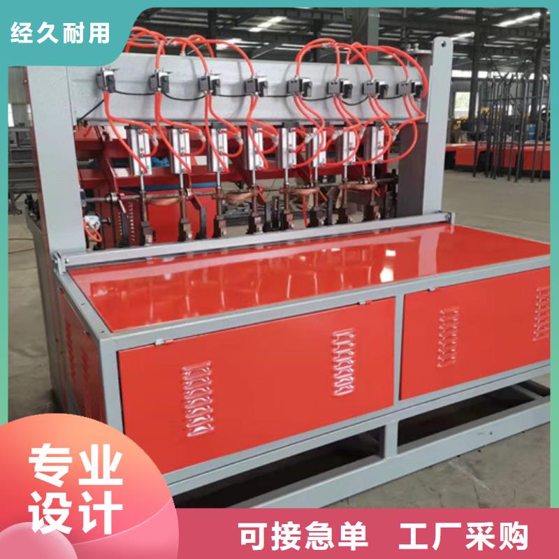 【钢筋焊网机】小导管尖头机追求品质