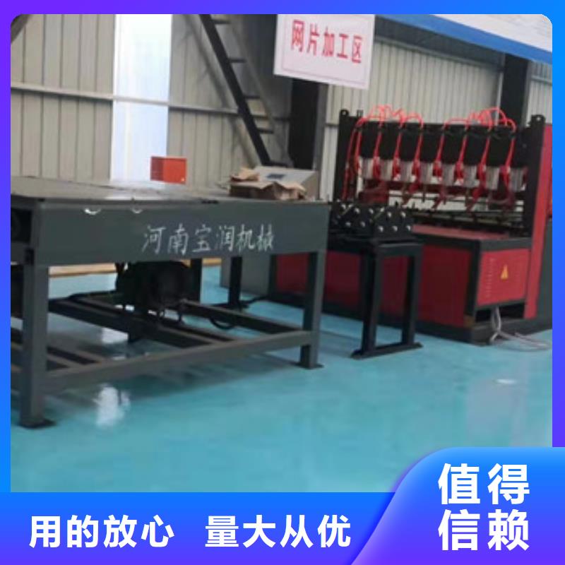 数控钢筋弯曲中心视频-数控钢筋弯曲中心-湖北省荆州市(同城)经销商-沙|洪湖|襄阳|宜昌|鄂州|黄石