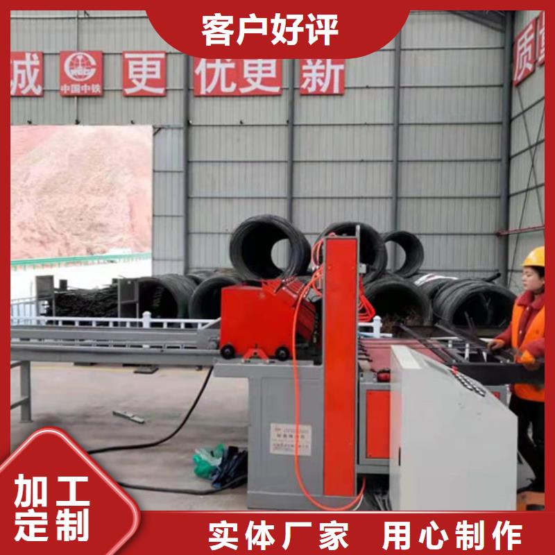 【 钢筋焊网机小导管尖头机量大从优】-建贸数控钢筋笼滚焊机厂家(吉林市分公司)