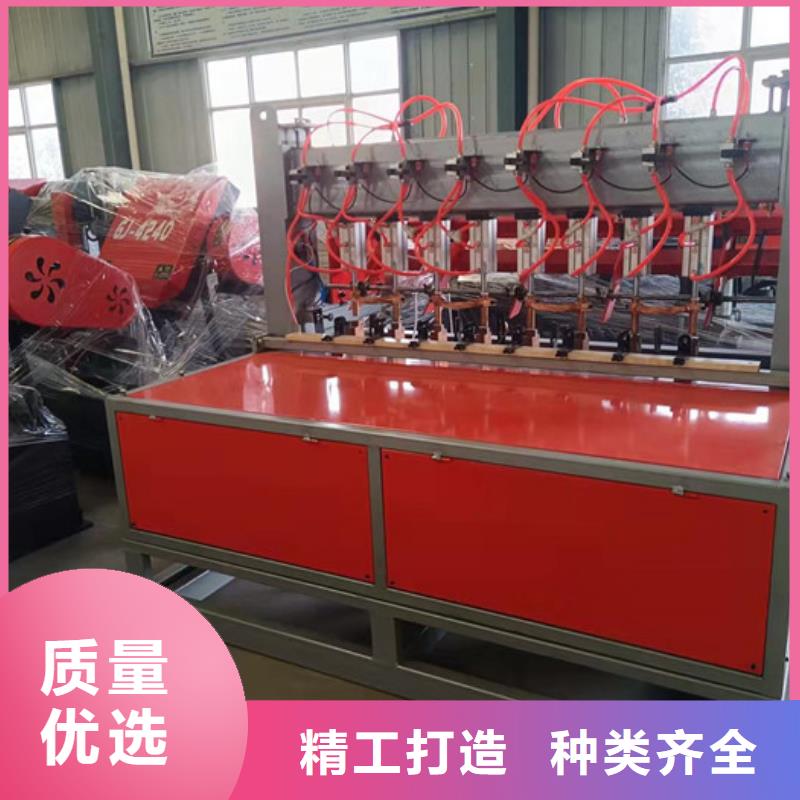 數控鋼筋焊網機220型價格