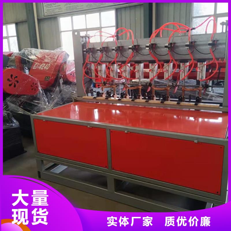 数控钢筋弯曲中心-视频-数控钢筋弯曲中心(建贸)覆盖地域浙江省衢州市龙游|开化|嘉兴|湖州|台州|绍兴|舟山|宁波|金华
