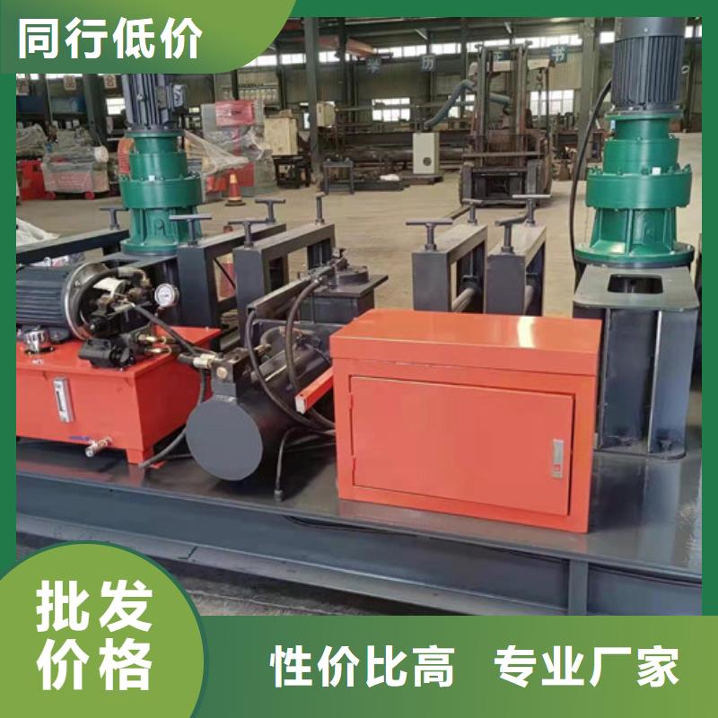 工字鋼冷彎機現貨報價
