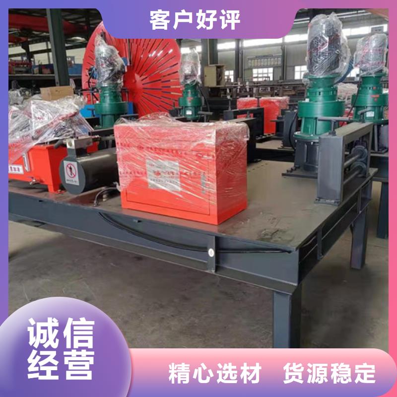 可放心采购 工字钢冷弯机【小导管冲孔机】随到随提-自主研发