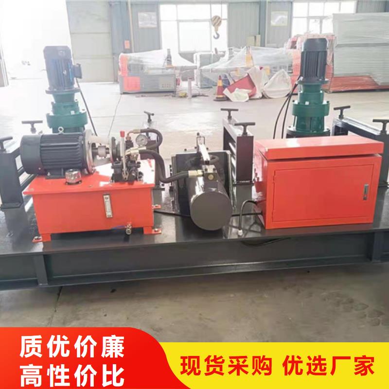 工字鋼冷彎機現貨報價