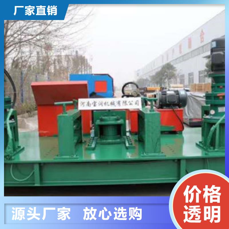 数控钢筋弯曲中心视频-数控钢筋弯曲中心(建贸)覆盖地域辽宁省锦州市古塔|凌河|盘锦|营口|葫芦岛|阜新|鞍山|铁岭