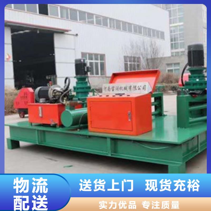 《深圳》采购数控250冷弯机-推荐厂家