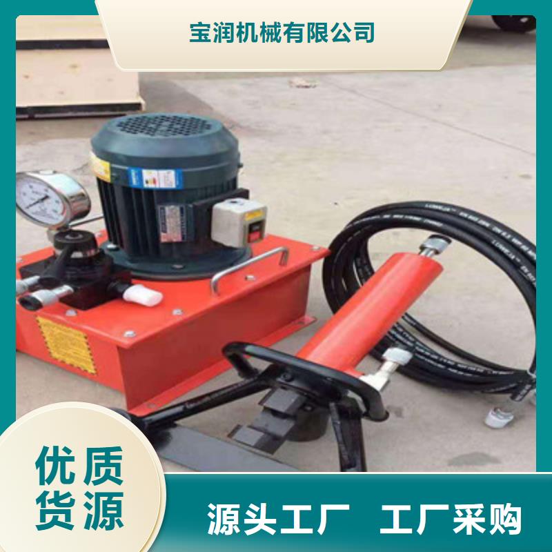 建贸【手提式钢筋弯曲机】 钢筋笼滚焊机精品选购-业务覆盖区域|台儿庄|峄城|泰安|济宁|淄博|德州|滨州-企业旺旺