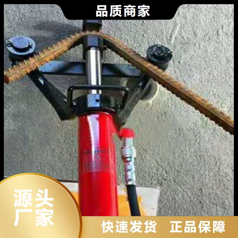 【手提式钢筋弯曲机】,喷浆车细节决定品质建贸数控钢筋弯曲中心