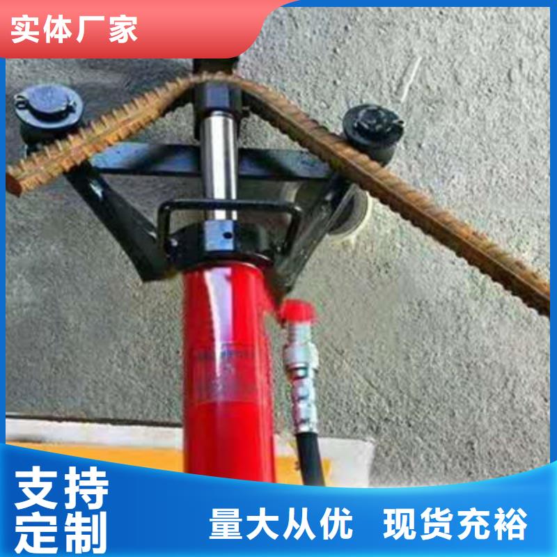 台儿庄|峄城|日照|威海|泰安|菏泽|德州【手提式钢筋弯曲机】 钢筋笼滚焊机精品选购精工细作品质优良