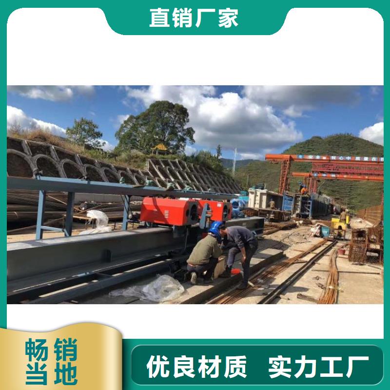 全自动数控钢筋弯曲中心质量如何