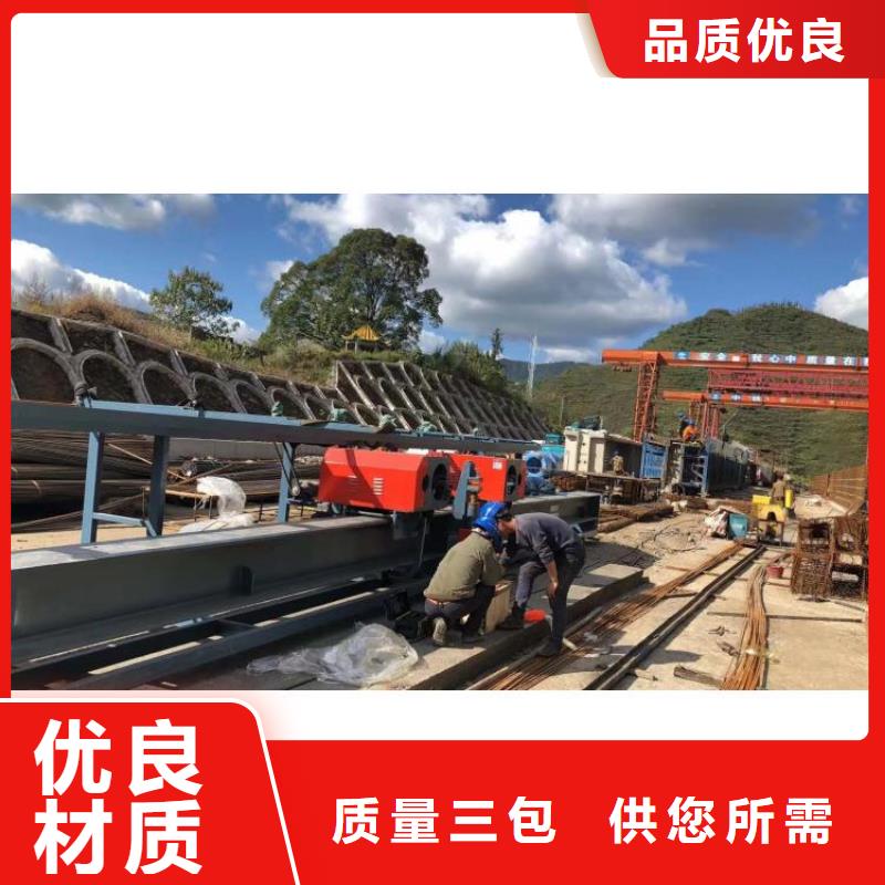 32型數控鋼筋彎曲中心質量可靠