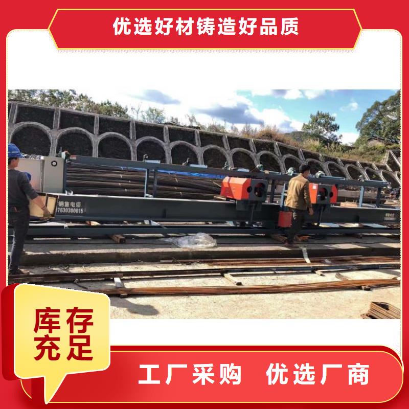 屯昌縣數控彎曲中心發貨及時