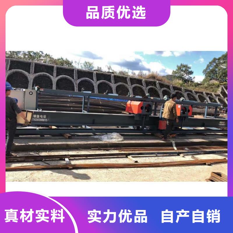 钢筋弯曲中心工厂直销