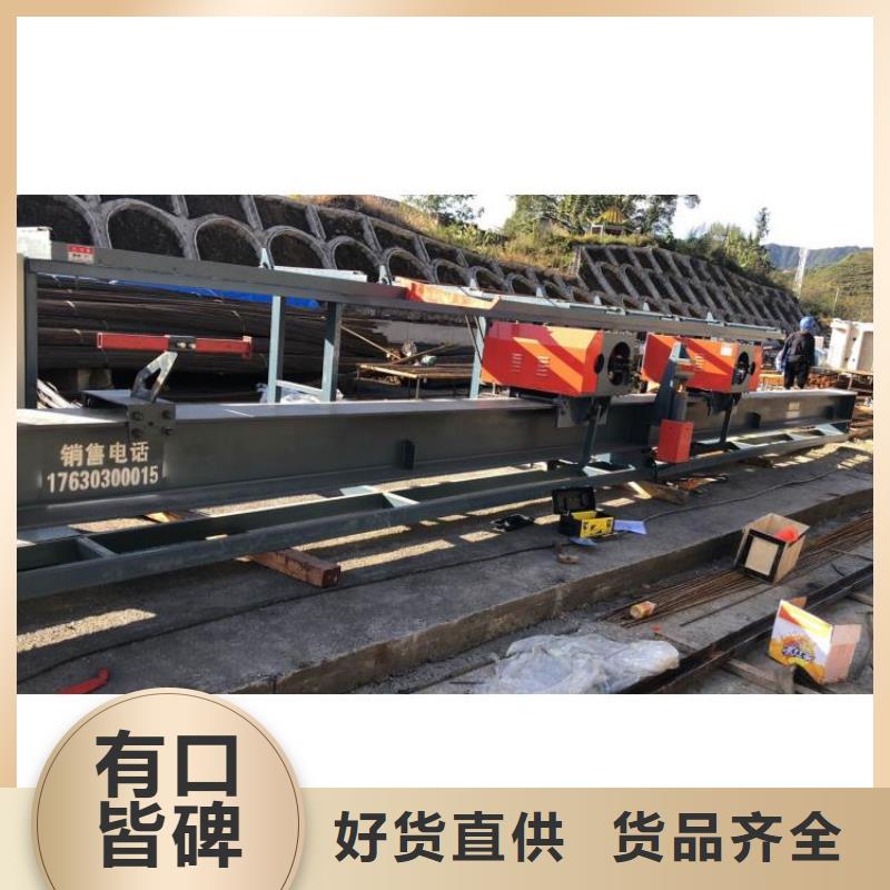 立式鋼筋彎曲中心廠家