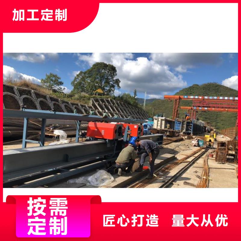卧式钢筋弯曲中心支持定制