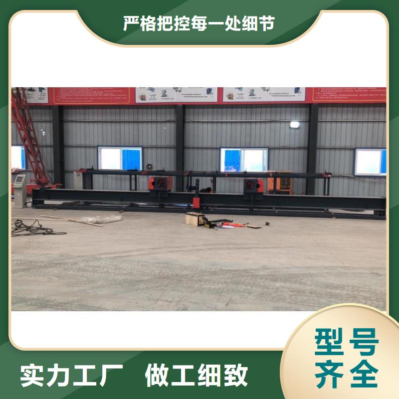 雙機頭鋼筋彎曲中心優惠多