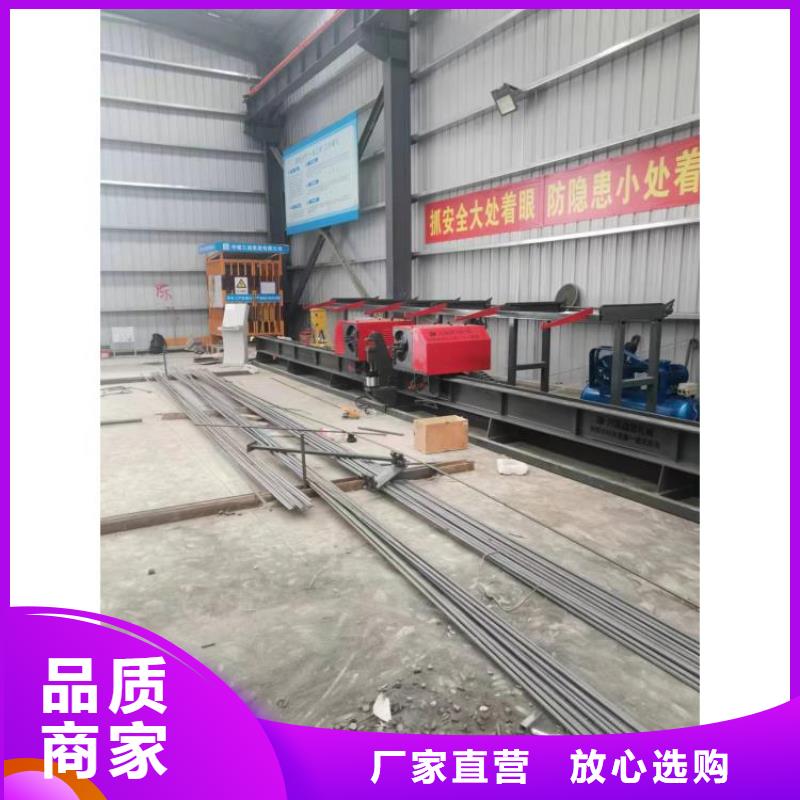 立式數控鋼筋彎曲中心實體廠家