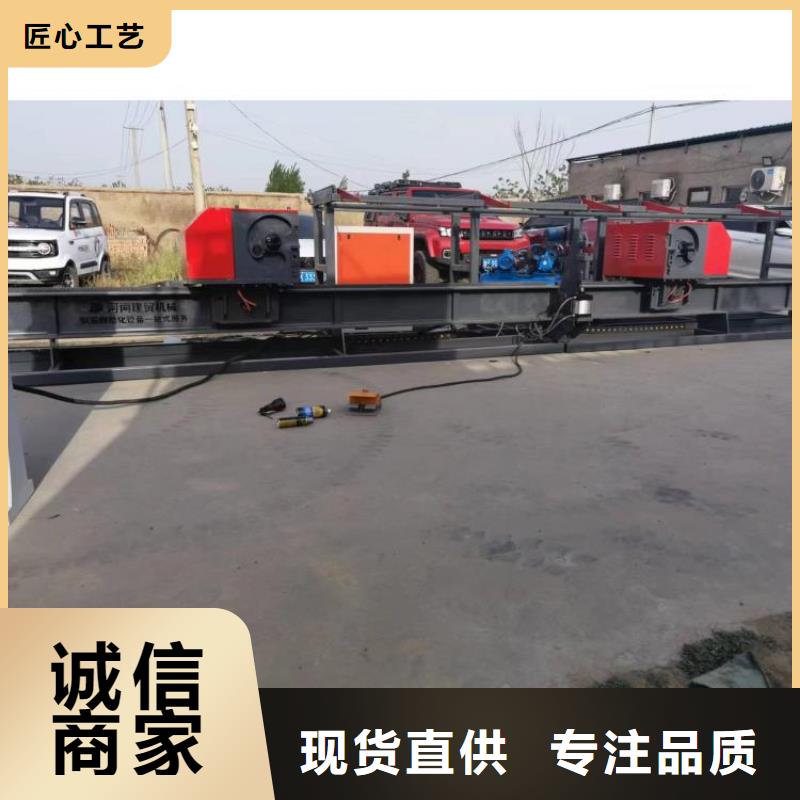 卧式钢筋弯曲中心支持定制
