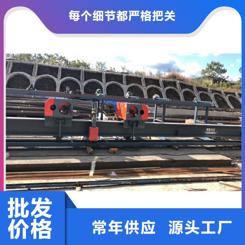 數控鋼筋彎曲中心優惠多