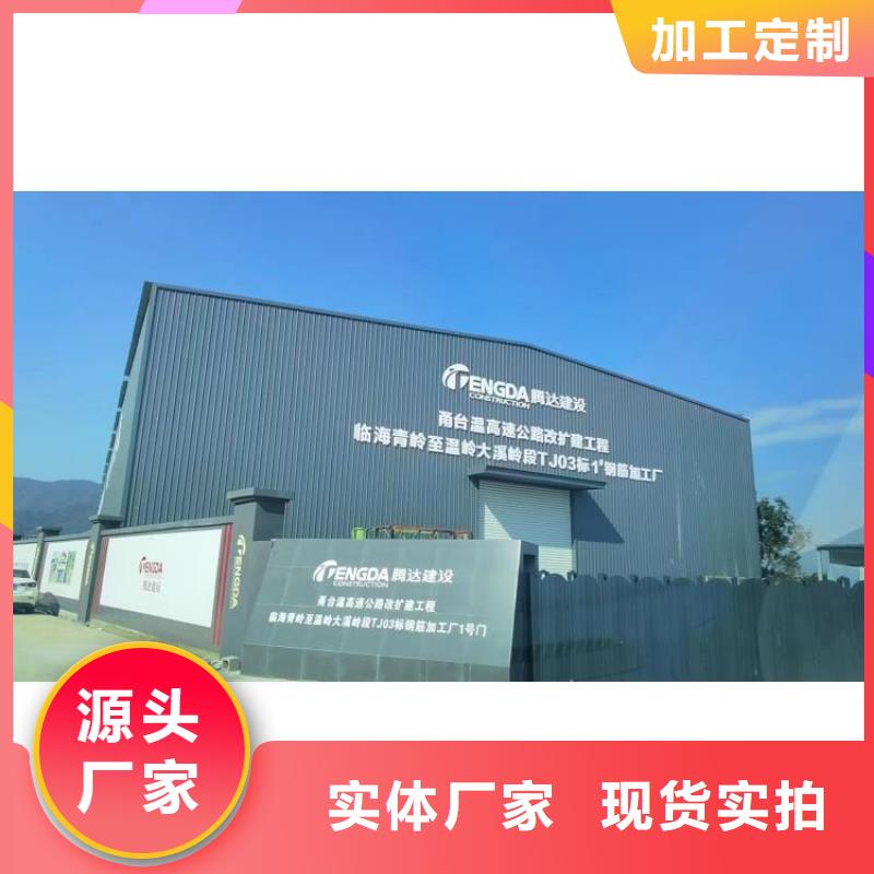 立式钢筋弯曲中心厂家直供