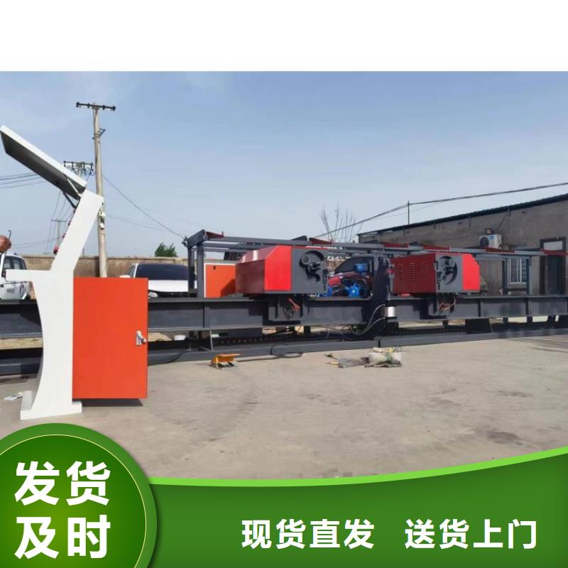 全自动数控钢筋弯曲中心质量如何