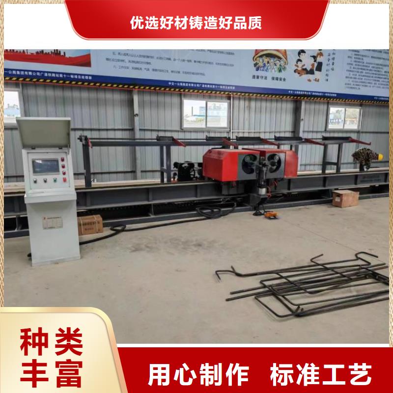屯昌縣數控彎曲中心發貨及時
