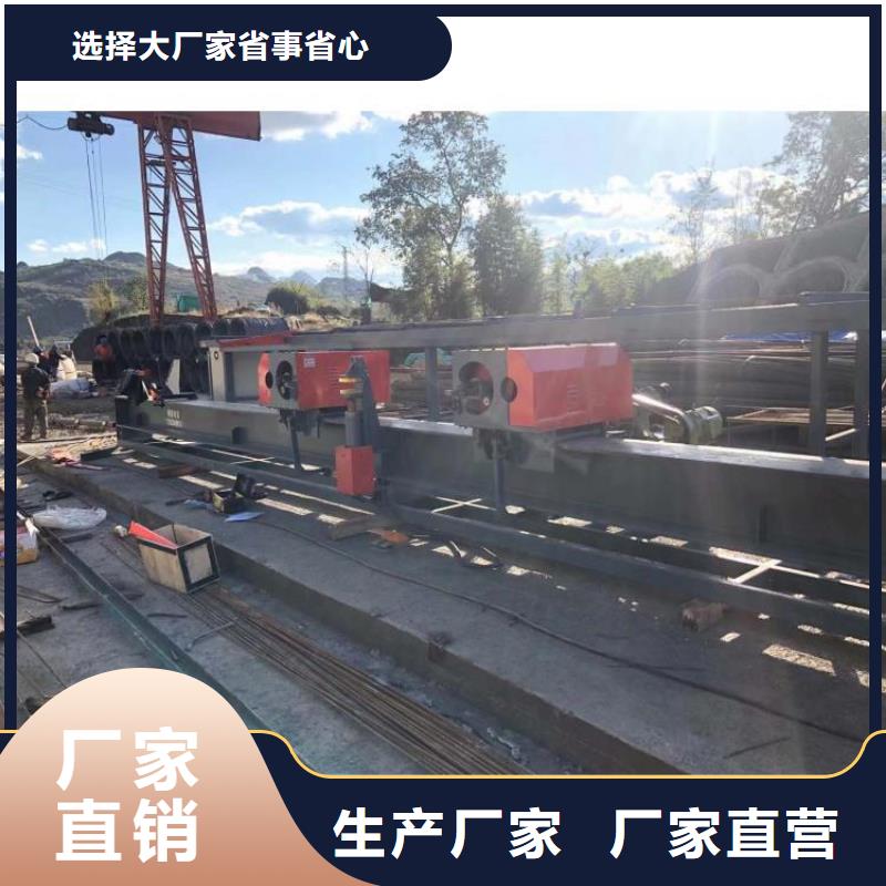 數控彎曲中心在線報價