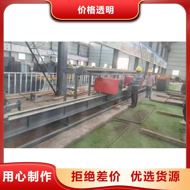 雙機頭鋼筋彎曲中心圖片