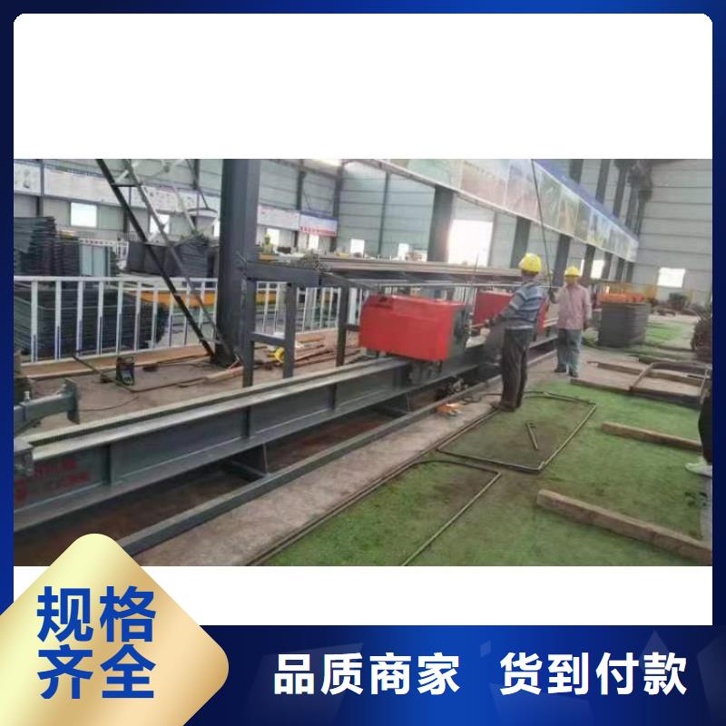 數控彎曲中心在線報價