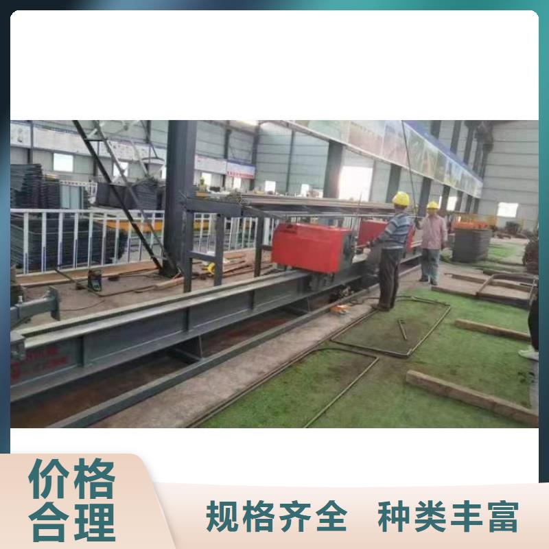立式钢筋弯曲中心按需定制