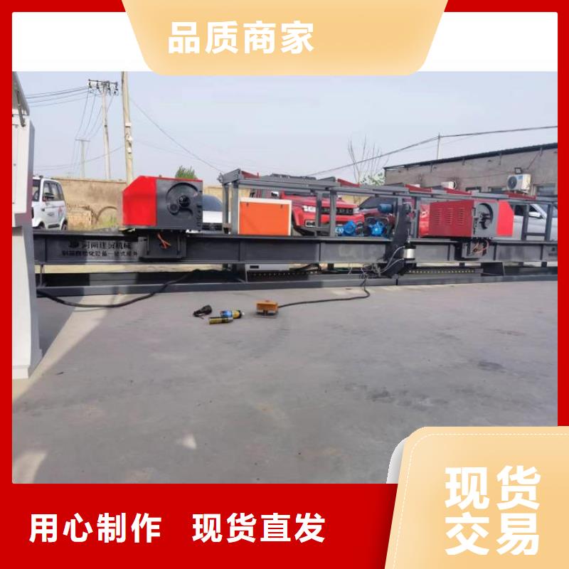 雙機頭鋼筋彎曲中心發貨及時